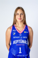 Samanta Rupšytė