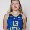 Agnė  Virškienė