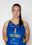 Lina  Pušinskė
